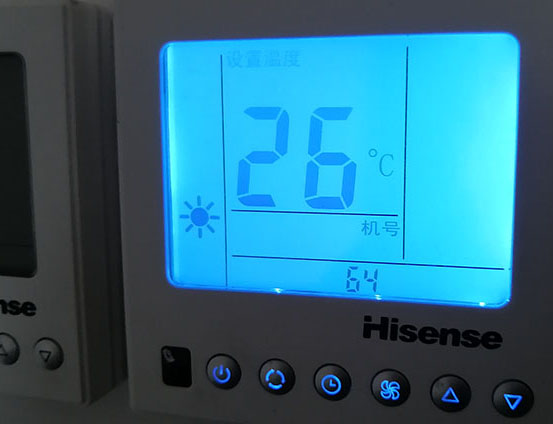 城厢海信中央空调维修电话在哪里找